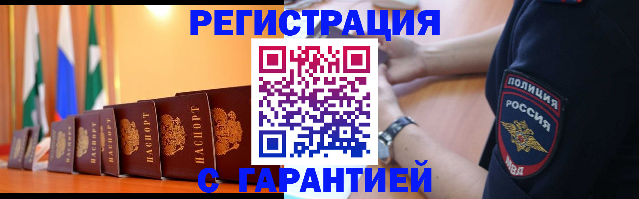 форма 3 в Рыбном
